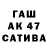 Героин VHQ komiCat