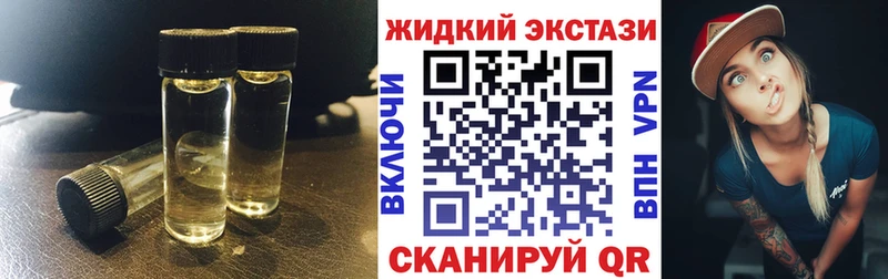 БУТИРАТ 99%  Нязепетровск 