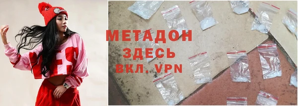 jwh Гусиноозёрск