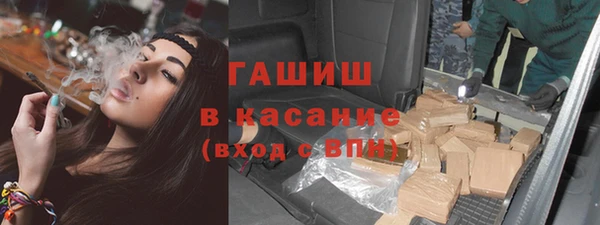 jwh Гусиноозёрск