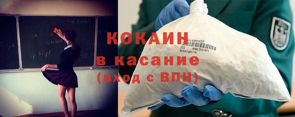 ешки Липки