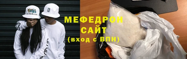jwh Гусиноозёрск