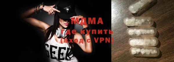 а пвп мука Медвежьегорск