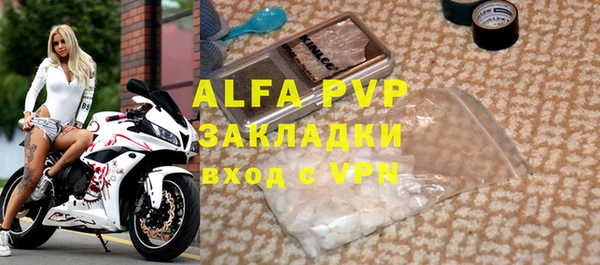 jwh Гусиноозёрск