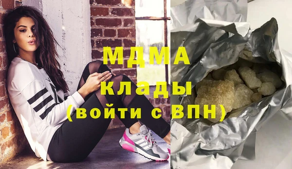 jwh Гусиноозёрск