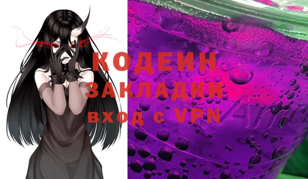 jwh Гусиноозёрск