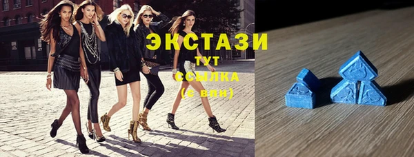 jwh Гусиноозёрск