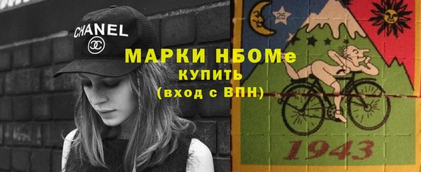 jwh Гусиноозёрск