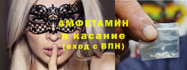 jwh Гусиноозёрск