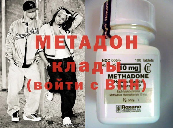 мдпв Гусев